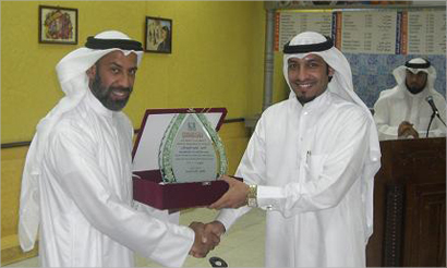 u0645u0646 u0627u0644u062au0643u0631u064au0645