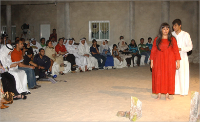 مشهد من مسرحيه