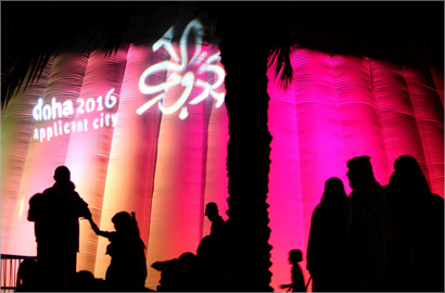 u0632u0647u0631u0629 u0627u0644u0631u0628u064au0639 u0634u0639u0627u0631 u0627u0644u062fu0648u062du0629 u0644u0623u0648u0644u0645u0628u064au0627u062f 2016    (u0627 u0641 u0628)