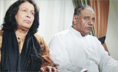 u0644u0642u0637u0647 u0645u0646 u0645u0633u0644u0633u0644 (u0627u0644u062eu0631u0627u0632)