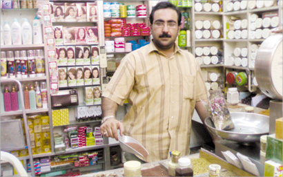 هل يصلح العطار ما افسده الدهر