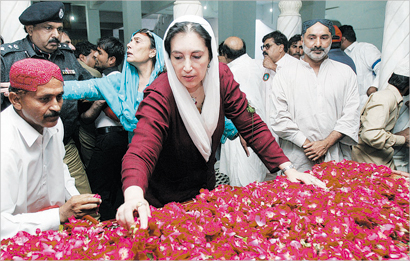 u0628u0648u062au0648 u062au0646u062bu0631 u0627u0644u0648u0631u062f u0639u0644u0649 u0636u0631u064au062d u0648u0627u0644u062fu0647u0627 u0627u0645u0633