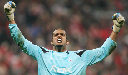 u0627u0644u0639u0645u0627u0646u064a u0639u0644u064a u0627u0644u062du0628u0633u064a u062du0627u0631u0633 u0628u0648u0644u062au0648u0646 u0627u0644u0627u0646u0643u0644u064au0632u064a u064au062du062au0641u0644 u0628u062au0639u0627u062fu0644 u0641u0631u064au0642u0647 u0645u0639 u0645u0636u064au0641u0647 u0628u0627u064au0631u0646 u0645u064au0648u0646u064au062e u0627u0644u0627u0644u0645u0627u0646u064a       (u0627u0641 u0628)