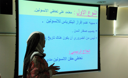 u062cu0627u0646u0628 u0645u0646 u0625u062du062fu0649 u0627u0644u0645u062du0627u0636u0631u0627u062a       (u062au0635u0648u064au0631 u062fu0627u0646u064au0627u0644 u0647u0644u0627u0644)