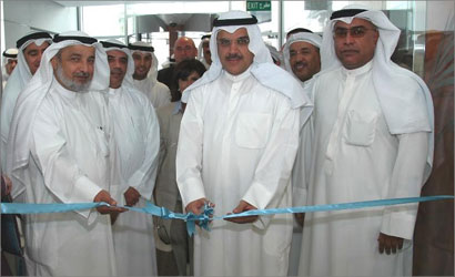 u0627u0644u0639u0633u0639u0648u0633u064a u064au0641u062au062au062d u0645u0642u0631 u0627u0644u0634u0631u0643u0629