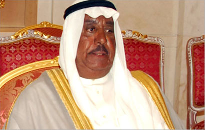 u0627u0644u0634u064au062e u062cu0627u0628u0631 u0627u0644u062eu0627u0644u062f 