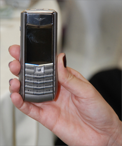 u0627u0644u0647u0627u062au0641 u0628u064au0646 u0627u0644u0623u064au0627u062fu064a