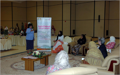 u0639u0627u0626u0634u0629 u0627u0644u0631u0634u064au062f u0645u062au062du062fu062bu0629 u0641u064a u0627u0644u0644u0642u0627u0621 (u062au0635u0648u064au0631 u0623u062du0645u062f u0639u0645u0627u062f)