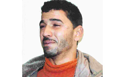 u0633u0645u0648u0631u0629