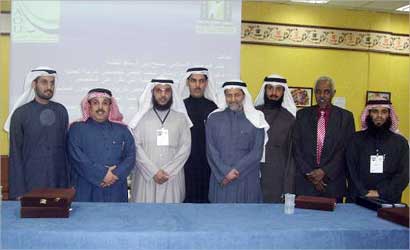 u0644u0627u0641u064a u0627u0644u062du0631u0628u064a u0648u0639u0645u0627u062f u0627u0644u0639u062au064au0642u064a u0648u0623u0639u0636u0627u0621 u062cu0645u0639u064au0629 u0627u0644u062au0631u0628u064au0629 u0627u0644u0639u0644u0645u064au0629