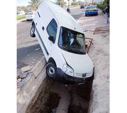 u00abu0628u0648u0632u0647u0627u00bb u0627u0644u0649 u0627u0633u0641u0644 u0641u064a u0627u0644u062du0641u0631u0629