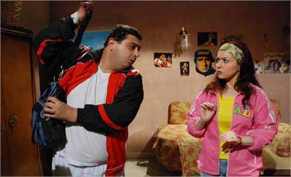 لقطة من فيلم «شيكامارا»