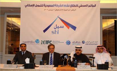 u0627u0644u0634u0644u0627u0634 u0648u0639u064au062f u062eu0644u0627u0644 u0627u0644u0625u0639u0644u0627u0646 u0639u0646 u0628u062fu0621 u062au0644u0642u064a u0637u0644u0628u0627u062a u0627u0644u0633u0639u0648u062fu064au064au0646