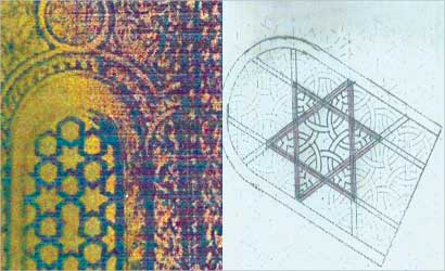 u0641u064a u0627u0644u0645u0633u062cu062f u0627u0644u0623u0645u0648u064a u0641u064a u062fu0645u0634u0642 u0648  u0645u0633u062cu062f u0627u0644u0646u0627u0635u0631 u0645u062du0645u062f u0641u064a u0627u0644u0642u0627u0647u0631u0629