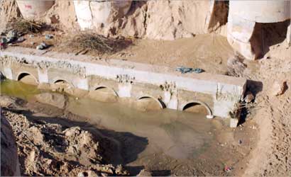 الحفرة العملاقة