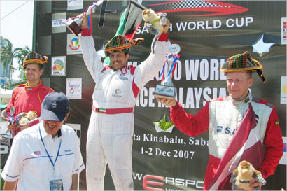 u0627u0644u0631u0628u064au0639u0627u0646 u0639u0644u0649 u0645u0646u0635u0629 u0627u0644u062au062au0648u064au062c u064au0631u062au062fu064a u0627u0644u0639u0645u0627u0645u0629 u0627u0644u0645u0627u0644u064au0632u064au0629