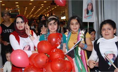 u0645u0644u0627u0643 u0648u0633u0637 u062cu0645u0647u0648u0631u0647u0627  (u062au0635u0648u064au0631 u062fu0627u0646u064au0627u0644 u0647u0644u0627u0644)