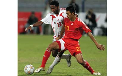 u0643u0631u0629 u0645u0634u062au0631u0643u0629 u0628u064au0646 u0627u0644u0627u0645u0627u0631u0627u062au064a u0633u0631u0648u0631 u0633u0627u0644u0645 u0648u0627u0644u0635u064au0646u064a u0632u0627u0646u063a u0634u0648u064a  (u0627 u0641 u0628)