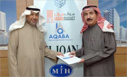 u0627u0644u0639u0628u062f u0627u0644u0644u0647 u0648u0627u0644u062du062fu0627u062f u0639u0642u0628 u062au0648u0642u064au0639 u0627u0644u0639u0642u062f