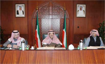 u0646u0627u0635u0631 u0627u0644u0645u062du0645u062f u0645u062au0648u0633u0637u0627 u062cu0627u0628u0631 u0627u0644u0645u0628u0627u0631u0643 u0648u0645u062du0645u062f u0627u0644u0635u0628u0627u062d u062eu0644u0627u0644 u062au0631u0624u0633u0647 u0627u062cu062au0645u0627u0639 u0645u062cu0644u0633 u0627u0644u0648u0632u0631u0627u0621 u0627u0645u0633