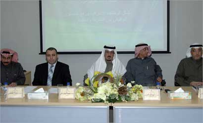 u0627u0644u0645u062au062du062fu062bu0648u0646 u0641u064a u0627u0644u0646u062fu0648u0629