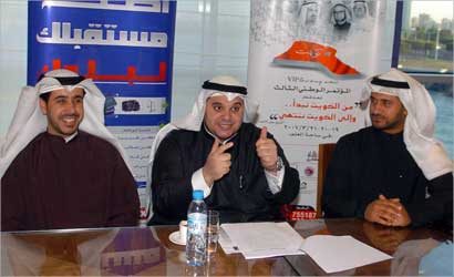 u0645u0646 u0627u0644u0645u0624u062au0645u0631 u0627u0644u0635u062du0627u0641u064a   (u062au0635u0648u064au0631 u0646u0648u0631 u0647u0646u062fu0627u0648u064a)