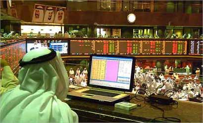 u0633u0648u0642 u0627u0644u0643u0648u064au062a