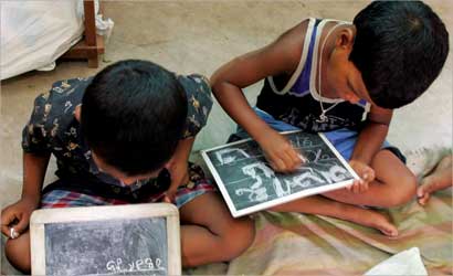 u0623u0637u0641u0627u0644 u0645u0635u0631u064au0648u0646 u064au0631u0633u0645u0648u0646 u0641u064a u0645u0633u0627u0628u0642u0629 u0644u0632u064au0627u062fu0629 u0627u0644u0648u0639u064a u0628u062fu0627u0621 u0627u0644u0633u0643u0631u064a