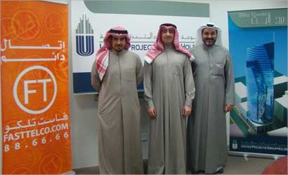 u0633u0639u0648u062f u0627u0644u063au0627u0646u0645 u0648u0646u0632u0627u0631 u0627u0644u0642u0631u0637u0627u0633 u0648u0627u0644u0634u064au062e u0623u0633u0627u0645u0629 u0627u0644u0635u0628u0627u062d