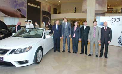 u0645u0633u0624u0648u0644u0648 u0627u0644u0634u0631u0643u0629 u0628u062cu0627u0646u0628 u0627u0644u0633u064au0627u0631u0629 u0627u0644u062cu062fu064au062fu0629    (u062au0635u0648u064au0631 u0632u0643u0631u064au0627 u0639u0637u064au0629)