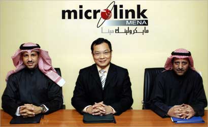 u064au0648u0646u063a u0645u062au0648u0633u0637u0627 u0645u062du0627u0631u0628 u0648u0627u0644u0628u0639u064au062cu0627u0646