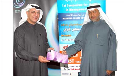 u0627u0644u062du062fu0627u062f u0648u0627u0644u0635u0628u064au062d u064au0648u0642u0639u0627u0646 u0639u0642u062f u0627u0644u0631u0639u0627u064au0629