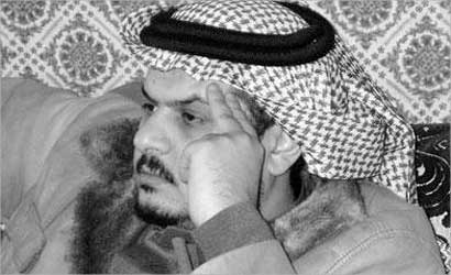 u0627u0644u0623u0645u064au0631 u0639u0628u062f u0627u0644u0631u062du0645u0646 u0628u0646 u0645u0633u0627u0639u062f u0628u0646 u0639u0628u062f u0627u0644u0639u0632u064au0632