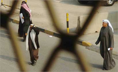 u0646u062du0648... u0627u0644u062cu0646u0633u064au0629  (u062au0635u0648u064au0631 u0623u062du0645u062f u0639u0645u0627u062f)