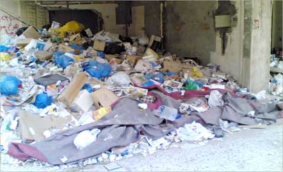 u062au0644u0648u062b u062fu0627u062eu0644 u0627u0644u0645u0646u0627u0637u0642 u0627u0644u0633u0643u0646u064au0629