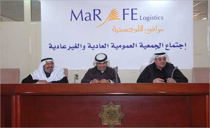 u0627u0644u0628u062fu0631 u064au062au0648u0633u0637 u0627u0644u064au0627u0633u064au0646 u0648u0645u0631u0627u0642u0628 u0627u0644u062du0633u0627u0628u0627u062a   (u062au0635u0648u064au0631 u0632u0643u0631u064au0627 u0639u0637u064au0629)