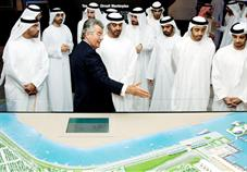 u062cu0627u0646u0628 u0645u0646 u062du0641u0644 u0627u0644u0643u0634u0641 u0639u0646 u0627u0644u0645u062cu0633u0645 u0627u0644u0646u0647u0627u0626u064a u0644u062du0644u0628u0629 u0623u0628u0648 u0638u0628u064at (u0627 u0641 u0628)