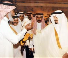 مسلما على صاحب السمو الملكي الامير سلطان بن عبدالعزيز