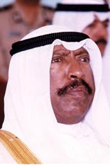 الأمير الوالد الشيخ سعدالعبدالله السالم الصباح رحمه الله