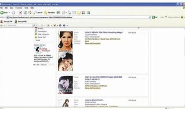 صفحة الـ «فيس بوك» الخاصة بمعجبي نانسي عجرم