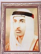 يوسف عبداللطيف الدهيم