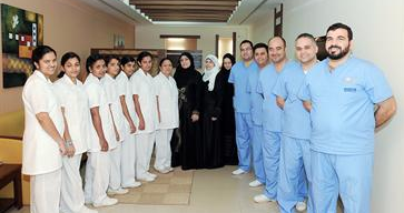 u0627u0644u0647u064au0626u0629 u0627u0644u0637u0628u064au0629 u0641u064a u0645u0631u0643u0632 u0627u0644u062fu0627u0646u0629r