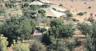 u0645u0646u062au062cu0639 u0627u0644u0645u0647u0627 u0627u0644u0635u062du0631u0627u0648u064a