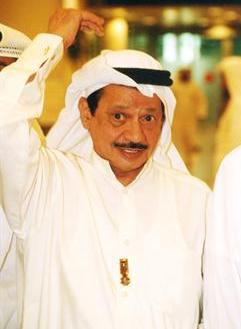 الفقيد الراحل علي المفيدي