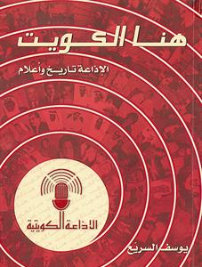 u063au0644u0627u0641 u0627u0644u0643u062au0627u0628r