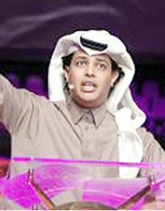 u0628u062fu0631 u0627u0644u062eu0627u0644u062fu064a