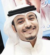 عبدالرحمن الحريبي