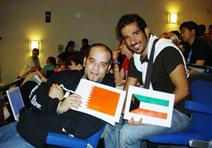 u0627u0644u0631u0628u064au0639u0629 u0645u0639 u0646u0638u064au0631u0647 u0645u0645u062bu0644 u0627u0644u0628u062du0631u064au0646