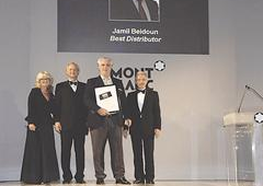 u0628u064au0636u0648u0646 u064au062au0633u0644u0645 u0627u0644u062cu0627u0626u0632u0629