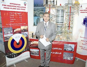 ... وعبد الله اليتيم يحمل براءة الاختراع 